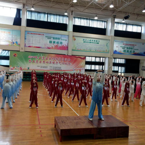 图片3 图片3