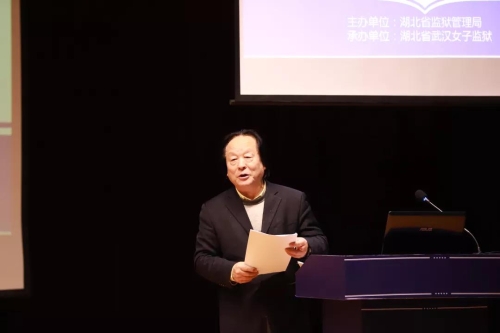 华科大刘家俊点评 华科大刘家俊点评