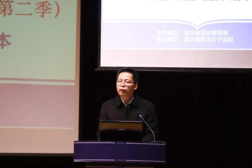 孟处讲话 孟处讲话