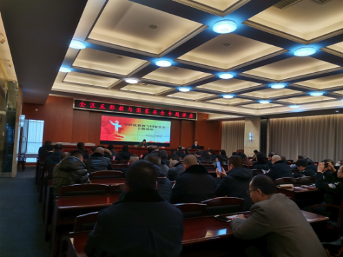 内蒙古呼和浩特市回民区召开反邪教专题讲座364