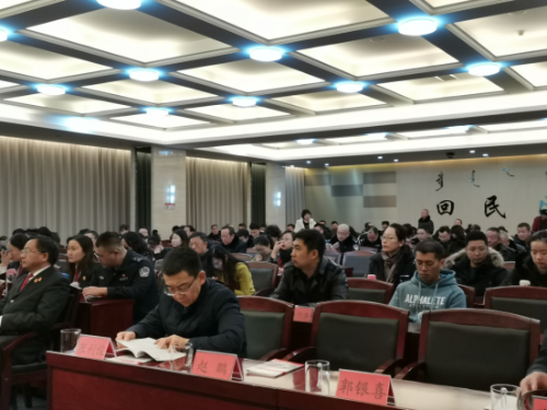 内蒙古呼和浩特市回民区召开反邪教专题讲座547
