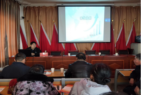 内蒙古鄂尔多斯市乌审旗成功举办2019年法制学习班319