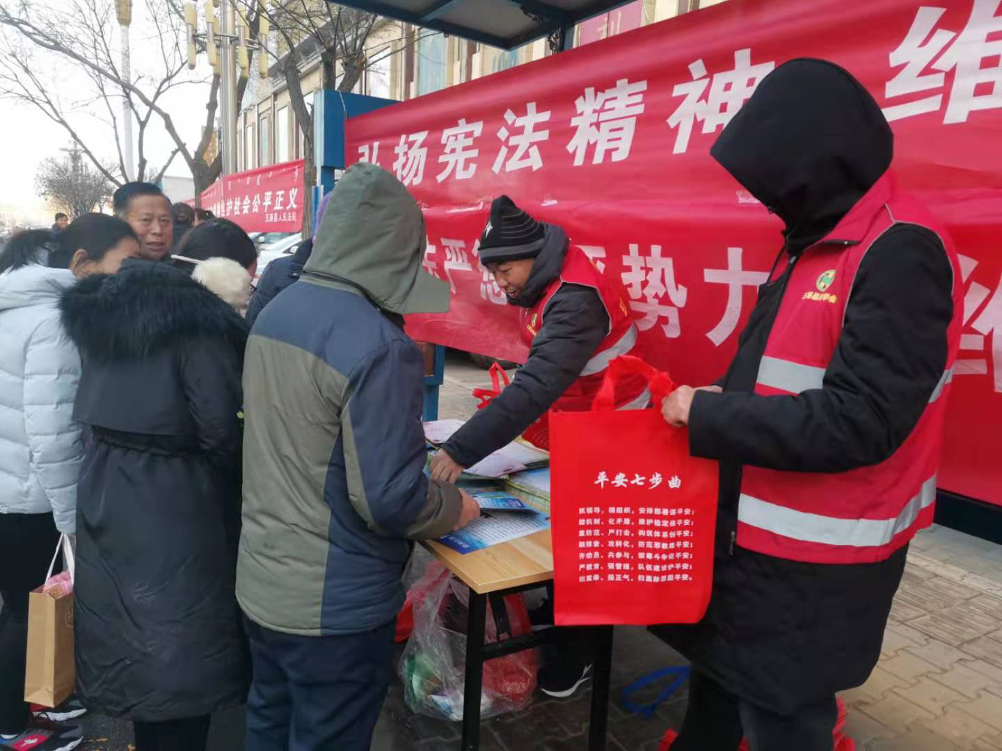 内蒙古巴彦淖尔市五原县开展反邪教宣传活动