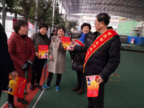 四川省兴文县借助与泸州市叙永县门球友谊赛宣传防邪反邪庆新年活动(1)367 四川省兴文县借助与泸州市叙永县门球友谊赛宣传防邪反邪庆新年活动(1)367