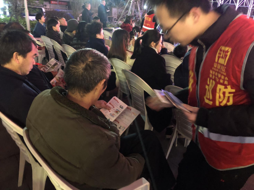 图片4 图片4