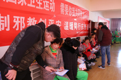 图片2