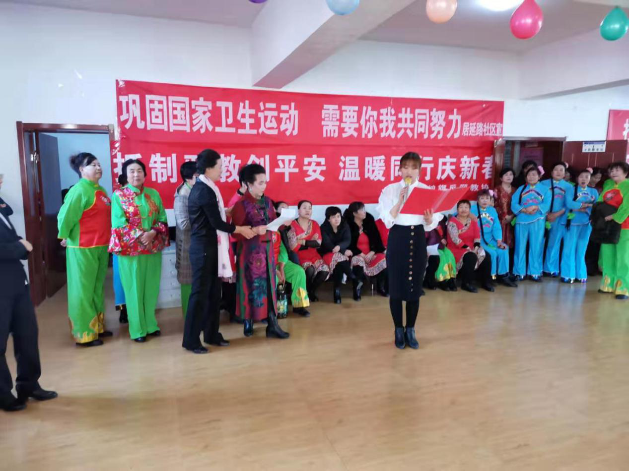 内蒙古阿拉善盟额济纳旗“迎新年、反邪教” 新年联谊活动进行时