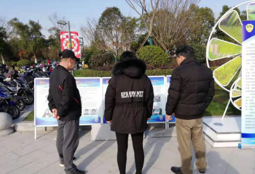 QQ图片20200102153226 QQ图片20200102153226