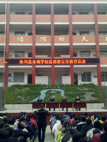 图片6 图片6