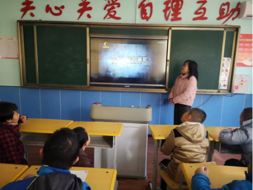 宝鸡市教育系统在寒假前深入开展反邪教宣传272 宝鸡市教育系统在寒假前深入开展反邪教宣传272