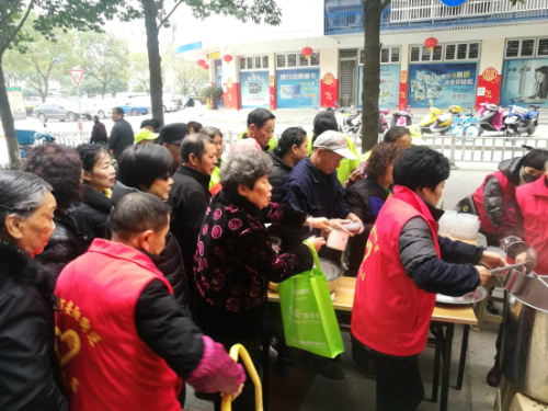 浙江省温州瑞安市安阳街道 情满腊八 老少同乐 反邪同行212 浙江省温州瑞安市安阳街道 情满腊八 老少同乐 反邪同行212