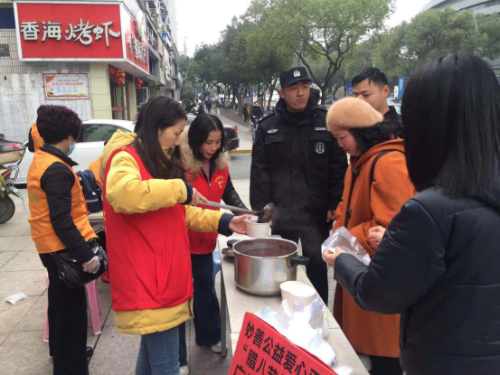 浙江省温州瑞安市安阳街道 情满腊八 老少同乐 反邪同行527 浙江省温州瑞安市安阳街道 情满腊八 老少同乐 反邪同行527