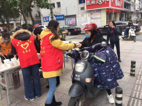 浙江省温州瑞安市安阳街道 情满腊八 老少同乐 反邪同行528 浙江省温州瑞安市安阳街道 情满腊八 老少同乐 反邪同行528
