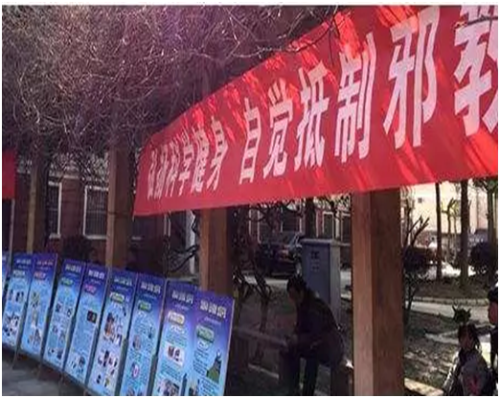 QQ图片20200102165507 QQ图片20200102165507