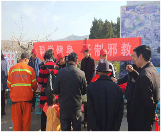 浙江省义乌市倡导社会大众科学健身反对邪教
