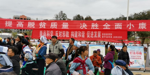 QQ图片20200102172047 QQ图片20200102172047