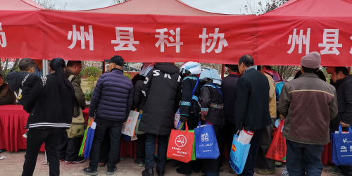 QQ图片20200102172057 QQ图片20200102172057