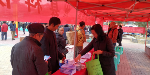 QQ图片20200102172104 QQ图片20200102172104