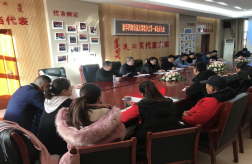 内蒙古呼和浩特市回民区新华西路反邪教分会成立420 内蒙古呼和浩特市回民区新华西路反邪教分会成立420
