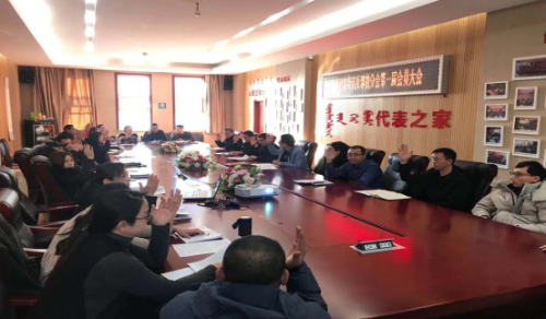 内蒙古呼和浩特市回民区新华西路反邪教分会成立663 内蒙古呼和浩特市回民区新华西路反邪教分会成立663