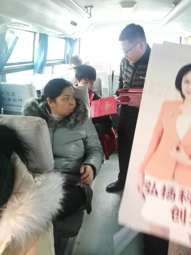 图片2 图片2