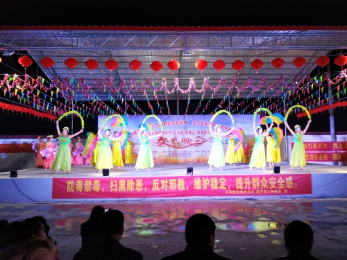 城关镇活动现场 城关镇活动现场