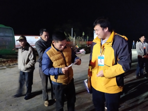 城关镇反邪教志愿者发资料 城关镇反邪教志愿者发资料