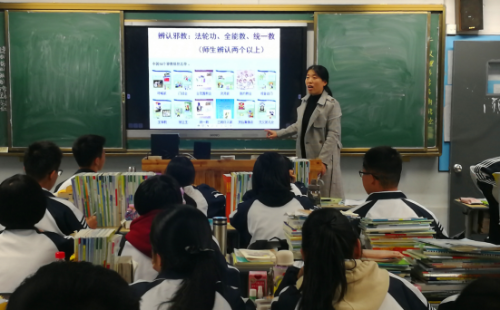 瑞安市第九中学开展 “崇尚科学,反对邪教”系列活动575 瑞安市第九中学开展 “崇尚科学,反对邪教”系列活动575