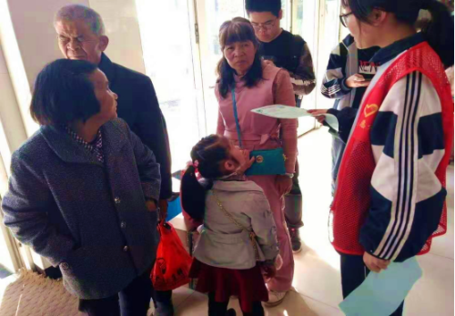 瑞安市第九中学开展 “崇尚科学,反对邪教”系列活动853 瑞安市第九中学开展 “崇尚科学,反对邪教”系列活动853