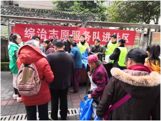 重庆市江北区开展迎新年反邪教宣传活动
