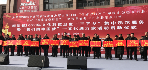 QQ图片20200107150143 QQ图片20200107150143