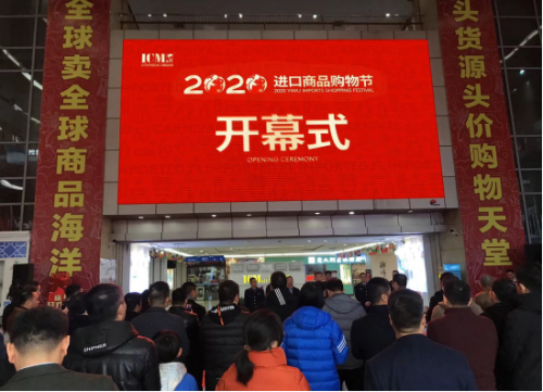 QQ图片20200107152035 QQ图片20200107152035