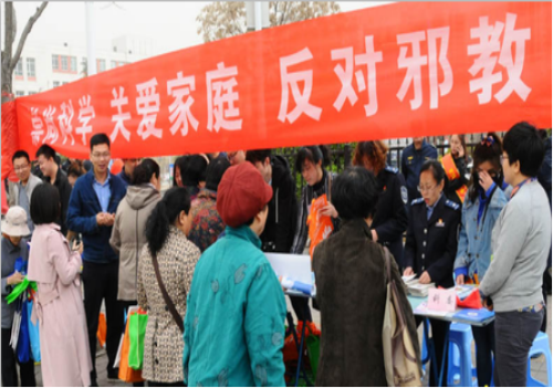 QQ图片20200107152108 QQ图片20200107152108