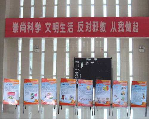 QQ图片20200107152322 QQ图片20200107152322