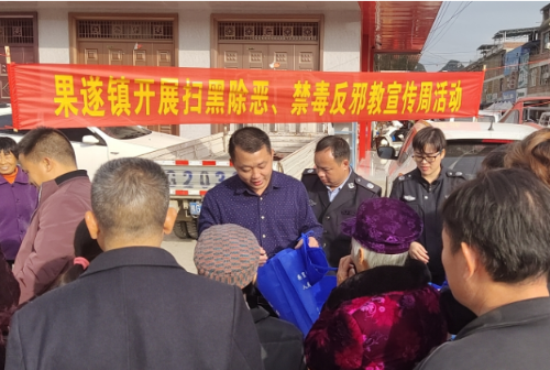 QQ图片20200107152754 QQ图片20200107152754