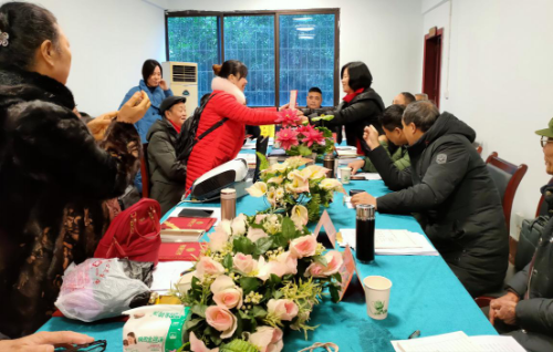四川省达州市达川区反邪教协会召开2019年工作总结座谈会540 四川省达州市达川区反邪教协会召开2019年工作总结座谈会540