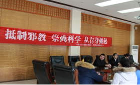 QQ图片20200108165001 QQ图片20200108165001