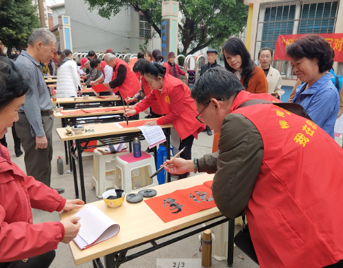 QQ图片20200109092647 QQ图片20200109092647