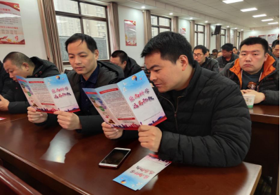 江苏省无锡市梁溪区积极开展反邪教知识宣讲活动286 江苏省无锡市梁溪区积极开展反邪教知识宣讲活动286