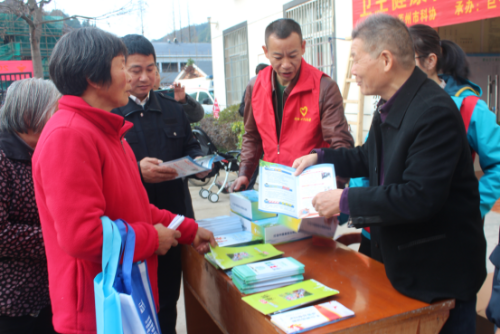 衢州市迎新春反邪教宣传进文化礼堂433 衢州市迎新春反邪教宣传进文化礼堂433