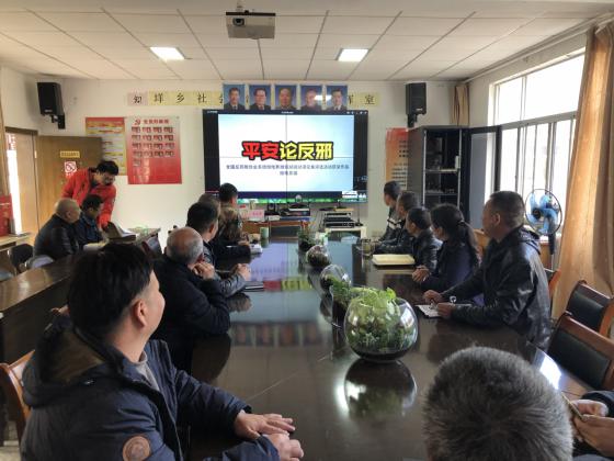 浙江省丽水景宁县反邪教宣传活动遍地开花 
