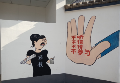 浙江省平湖市开展“迎新春送春联活动” - 复件314 浙江省平湖市开展“迎新春送春联活动” - 复件314