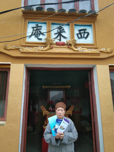 图片1 图片1