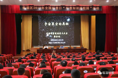 图片21 图片21