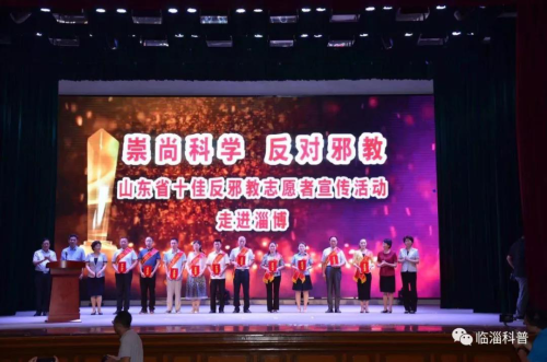 图片20 图片20