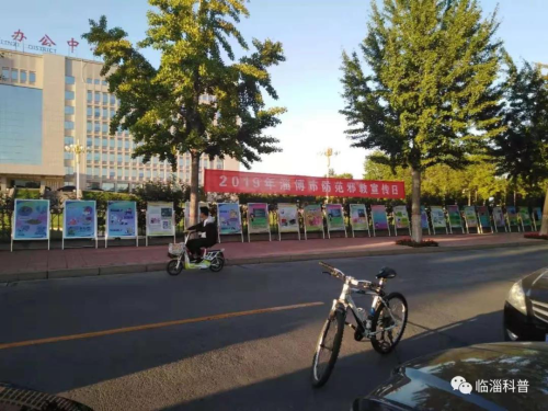 图片19 图片19