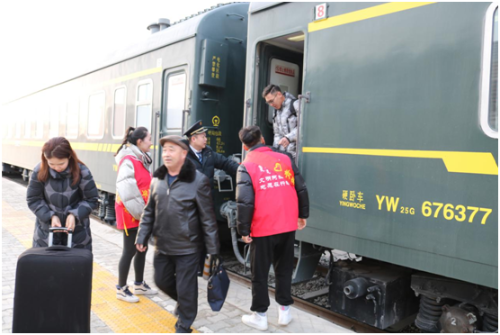QQ图片20200113112507 QQ图片20200113112507