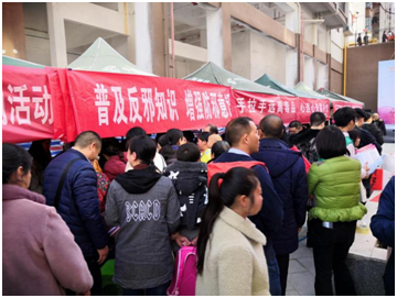 QQ图片20200113113734 QQ图片20200113113734
