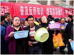 QQ图片20200113113747 QQ图片20200113113747