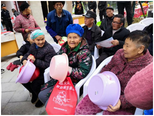 QQ图片20200113113742 QQ图片20200113113742